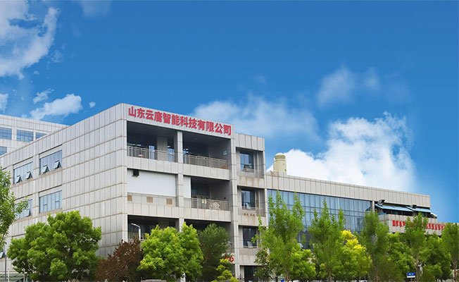 山東藍虹光電科技有限公司