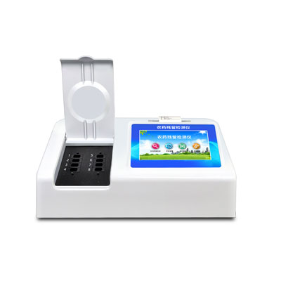 農藥檢測儀器那個品牌更靠譜？